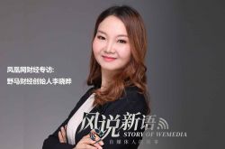 【7分钟科普】锦州工厂咨询电话号码_哔哩哔哩-3